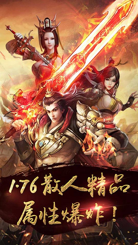 梦幻西游互通版能买限定么