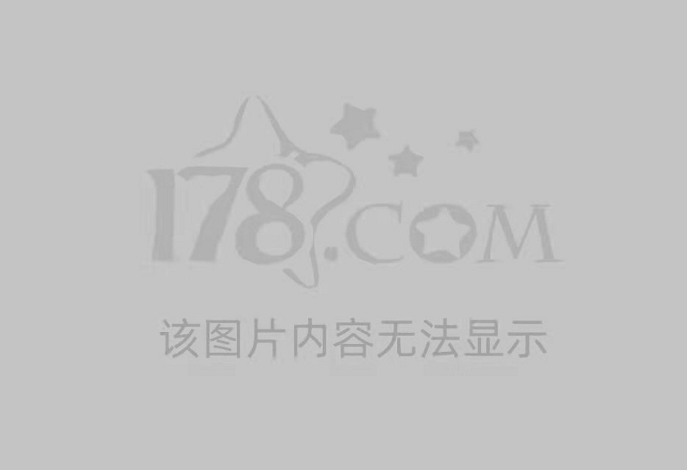 梦幻西游卖未鉴定70军火