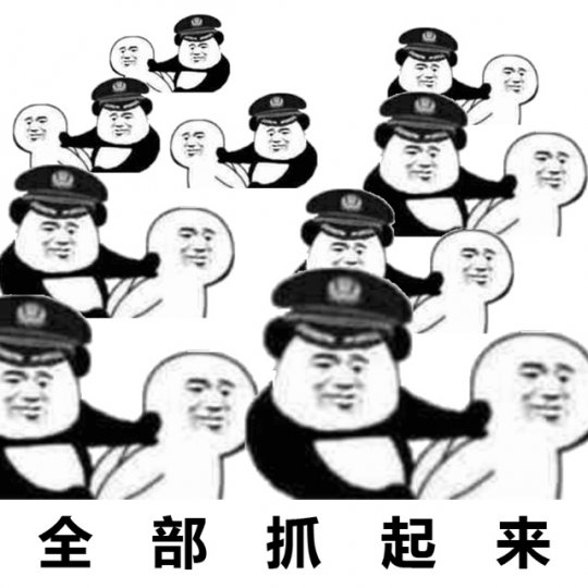 梦幻西游2鬼区攻略任务