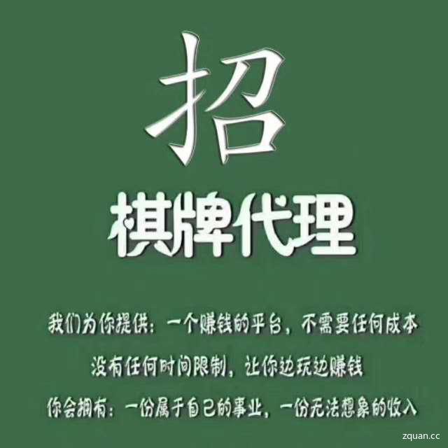 梦幻西游任务银两有什么用