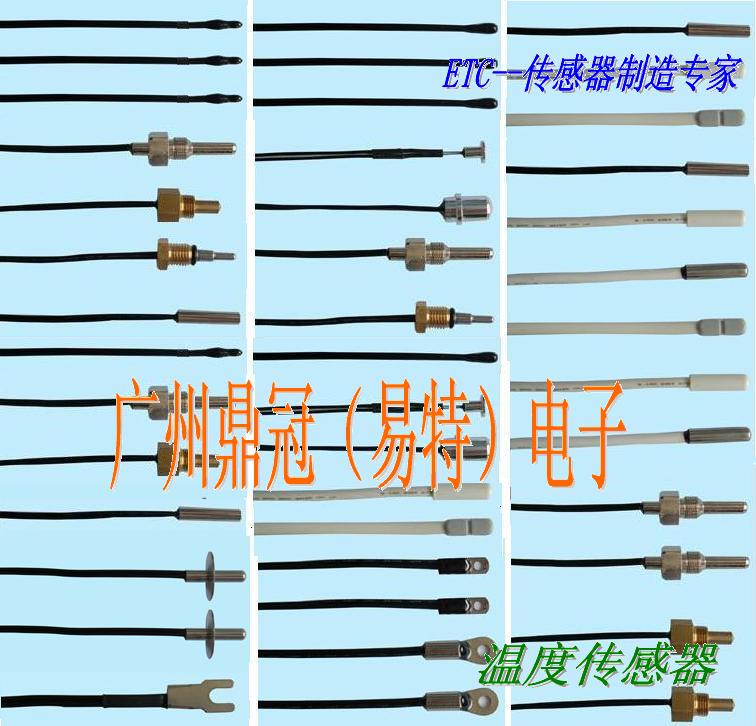 sf：梦幻西游凌波城五开怎么用